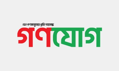 আজ মহান মে দিবস