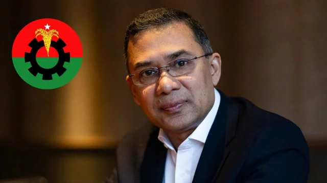 জনগণের আকাঙ্ক্ষা পূরণে তারেক রহমানের  ঐক্যবদ্ধ থাকার আহ্বান