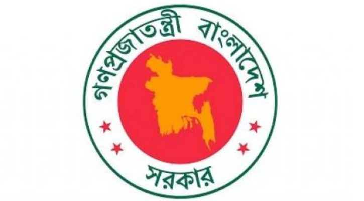 জাতীয় রাজস্ব বোর্ড বিভক্তির বিষয়ে সরকারের ব্যাখ্যা