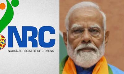 এনআরসি ঘিরে আতঙ্কে কলকাতায় এক ব্যক্তির আত্মহত্যা
