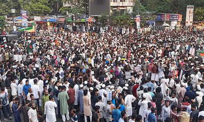 আওয়ামী লীগ কি নিষিদ্ধ হচ্ছে?