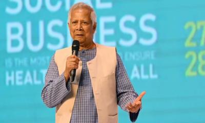 সামাজিক ব্যবসা শুধু বাংলাদেশ নয়, বরং পুরো বিশ্বকে বদলে দেওয়ার ক্ষমতা রাখে: প্রধান উপদেষ্টা