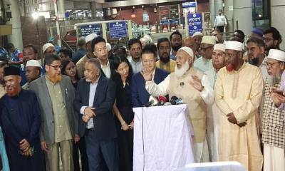 চীন থেকে দেশে ফিরলেন জামায়াত আমীর