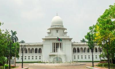 সুপ্রিম কোর্ট সচিবালয়ের নিয়োগে ৪৮৯টি পদ সৃজনের সিদ্ধান্ত