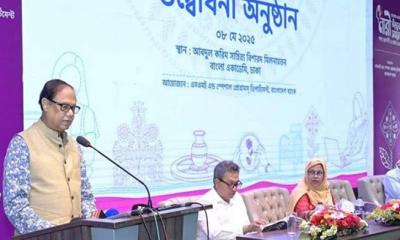 মূল্যস্ফীতি নিয়ন্ত্রণে নীতির ধারাবাহিকতা চান গভর্নর