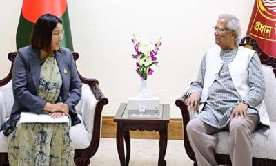 আঞ্চলিক সমন্বিত অর্থনৈতিক সংহতি গড়তে প্রধান উপদেষ্টার আহ্বান