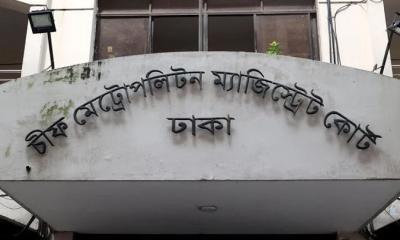 প্রথম আলো কার্যালয়ে হামলার ঘটনায় ৮জন রিমান্ডে