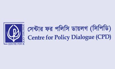 এই বাজেট বৈষম্য আরও বাড়াতে পারে -সিপিডি