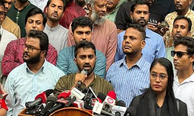 জাতীয় পার্টির কার্যক্রম নিষিদ্ধ চায় গণ অধিকার পরিষদ