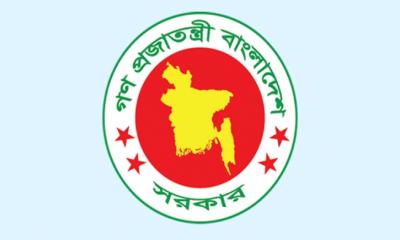 রোববার জাতীয় অর্থনৈতিক পরিষদের বৈঠক