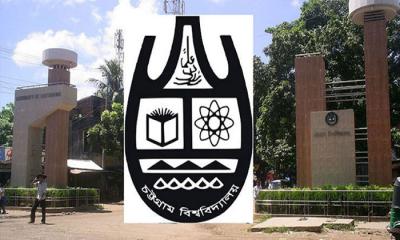 বাংলা একাডেমি পুরস্কারের ঘোষিত নামের তালিকা স্থগিত