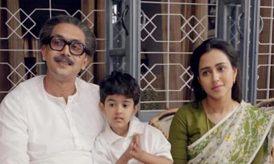 অভিনেত্রী ও মডেল  নুসরাত ফারিয়া গ্রেপ্তার