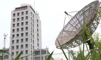 আবহাওয়ার বার্তা, তাপ প্রবাহের সাথে থাকবে বৃষ্টি