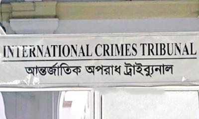 মৃত্যুদণ্ডাদেশপ্রাপ্ত ৩ সাবেক সেনা কর্মকর্তাকে জিজ্ঞাসাবাদের অনুমতি 