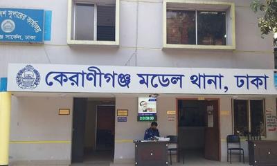কেরানীগঞ্জে নাচতে গিয়ে মাদ্রাসাছাত্রীর মৃত্যু