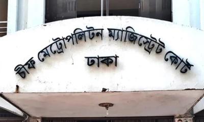 ১১৪ জনের লাশ কবর থেকে উত্তোলনের নির্দেশ