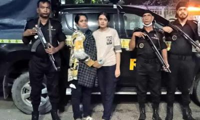 নিখোঁজ হওয়া এইচএসসি শিক্ষার্থী মাহিরা উদ্ধার