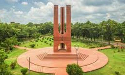 জাবি ছাত্রদলের ১৫ নেতাকে অব্যাহতি