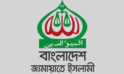 জামায়াতে ইসলামী রংপুর বিভাগের ৩৩টি আসনে প্রার্থী কারা ?