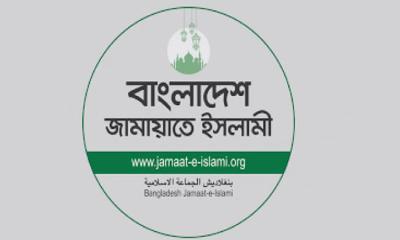 জামায়াতের উদ্যোগে ‘জুলাই’২৪ এর শহীদদের স্মরণে জাতীয় সেমিনার