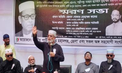 সংস্কারের নামে সার্কাস চলছে: এরশাদের মৃত্যুবার্ষিকীতে জি এম কাদের