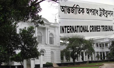 জেআইসিতে গুম: শেখ হাসিনা ও সেনা কর্মকর্তাসহ ১৩ জনের অভিযোগ গঠনের শুনানি আজ