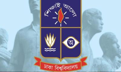 ঢাবি টিএসসি-ভিসি চত্বর এলাকায় থাকবে সার্বক্ষণিক পুলিশ