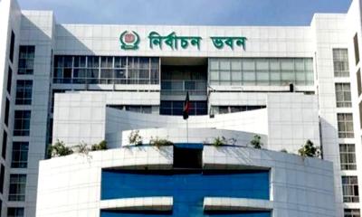 সিইসিসহ কমিশনার সচিবের বিশেষ নিরাপত্তা চেয়ে ডিএমপিকে ইসির চিঠি