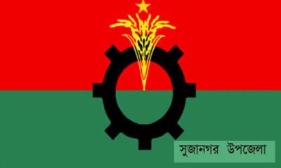 পাবনায় সংঘাত: বিএনপি’র  ১০ নেতাকর্মী বহিষ্কার