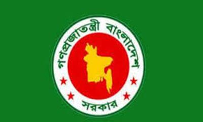 বাধ্যতামূলক অবসরে ১৮ বিচারক