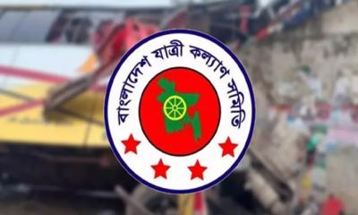 অতিরিক্ত ভাড়ার কারণে দুর্ঘটনা বাড়ছে: যাত্রী কল্যান সমিতি