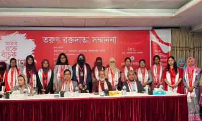 দেশে বছরে ১০ লাখ ব্যাগ রক্তের চাহিদা রয়েছে