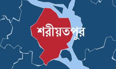 শরীয়তপুরে বিদ্যুৎস্পৃষ্ট হয়ে ইলেকট্রিক মিস্ত্রীর মৃত্যু