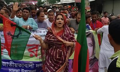 সালথায় ঐক্যের ডাক দিলেন শামা ওবায়েদ