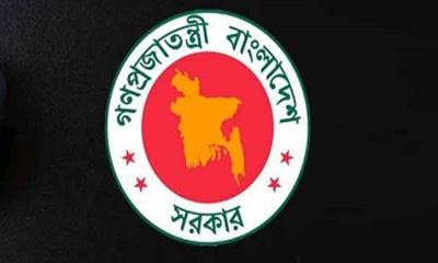 ‘জুলাই শহীদ দিবস’ উপলক্ষে বুধবার রাষ্ট্রীয় শোক