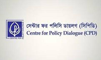 যুক্তরাষ্ট্রে রপ্তানি ৫৬ শতাংশ পর্যন্ত কমতে পারে: সিপিডির বিশ্লেষণ