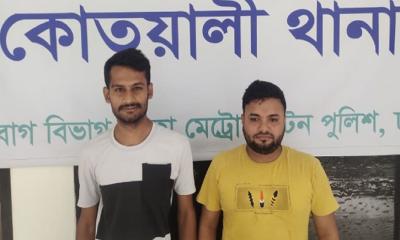 সোহাগ হত্যা মামলায় ২জন আসামিসহ মোট ১৪জন গ্রেপ্তার