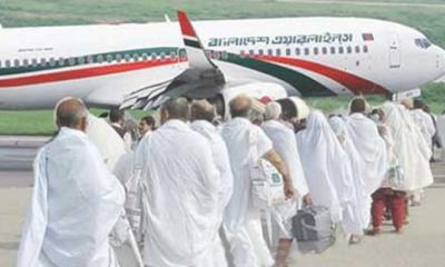 ৭৩ হাজার হাজি দেশে ফিরেছেন