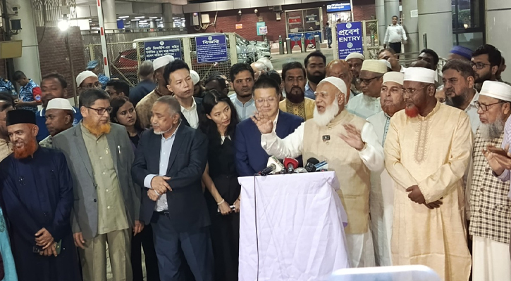 চীন থেকে দেশে ফিরলেন জামায়াত আমীর