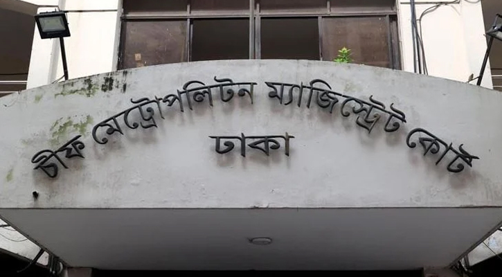 প্রথম আলো কার্যালয়ে হামলার ঘটনায় ৮জন রিমান্ডে