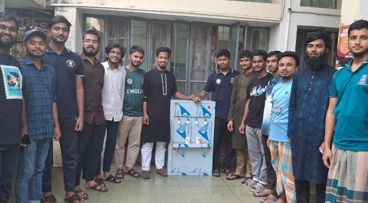 ঢাবির জিয়া হলে ঠান্ডা পানির মেশিন