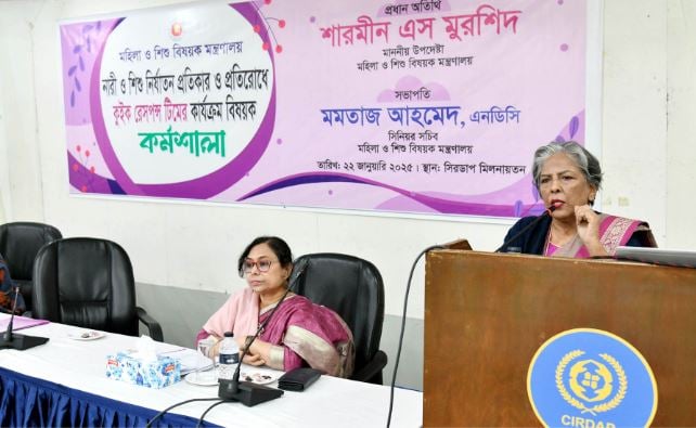 নারী ও শিশু নির্যাতনের  অপরাধ  হ্রাস পাচ্ছেনা
