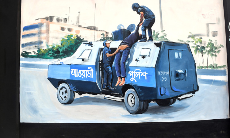 পুলিশের পদক্ষেপ বিক্ষোভকে আরো উস্কে দেয়ায় সরকার উৎখাত হয়েছে: জাতিসংঘ প্রতিবেদন