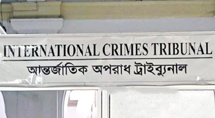 মৃত্যুদণ্ডাদেশপ্রাপ্ত ৩ সাবেক সেনা কর্মকর্তাকে জিজ্ঞাসাবাদের অনুমতি 
