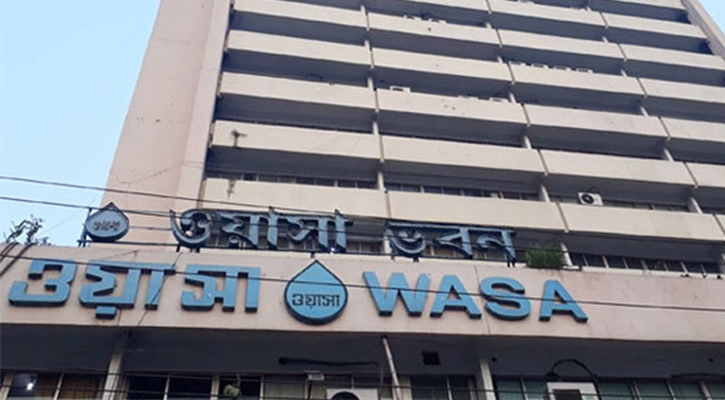ওয়াসার পানিতে পোকা ও দুর্গন্ধ: দায় নিচ্ছে না কর্তৃপক্ষ