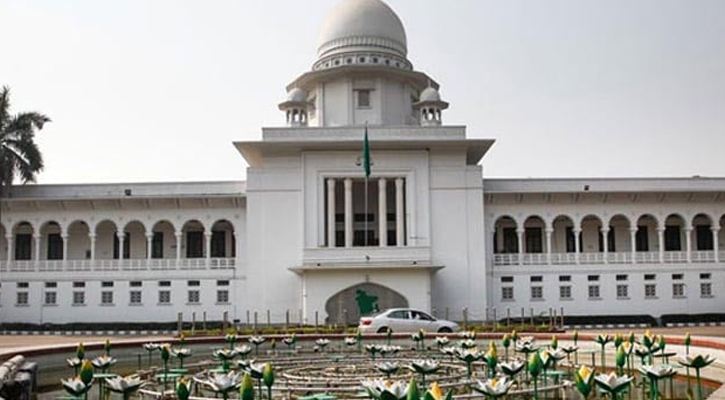 আড়াই শতাধিক বিচারককে জেলা জজ পদে পদোন্নতি: ফুলকোর্ট সভায় সিদ্ধান্ত
