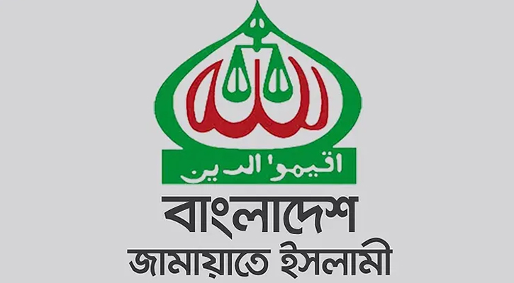 জামায়াতে ইসলামী রংপুর বিভাগের ৩৩টি আসনে প্রার্থী কারা ?