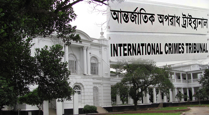 জেআইসিতে গুম: শেখ হাসিনা ও সেনা কর্মকর্তাসহ ১৩ জনের অভিযোগ গঠনের শুনানি আজ