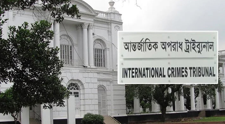 রামপুরায় মানবতাবিরোধী অপরাধ : ৪ আসামির বিরুদ্ধে আনুষ্ঠানিক অভিযোগ গঠনের আবেদন