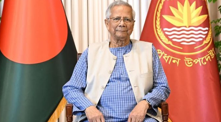 ভয় দেখিয়ে গণতান্ত্রিক অগ্রযাত্রা কেউ থামাতে পারবে না: প্রধান উপদেষ্টা